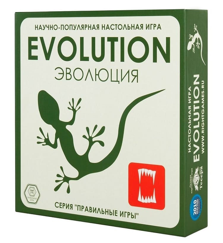 Настольно-печатная игра "Эволюция" (база)