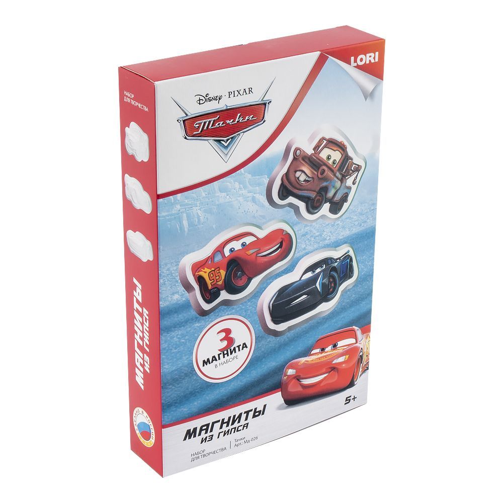 Магниты из гипса Disney "Тачки"