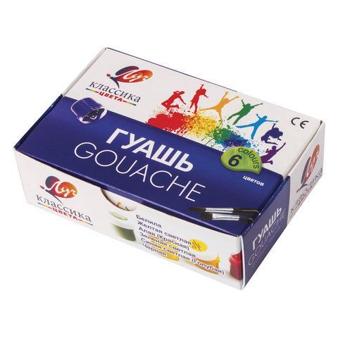 Гуашь Луч "Классика"  6 цветов по 20 мл