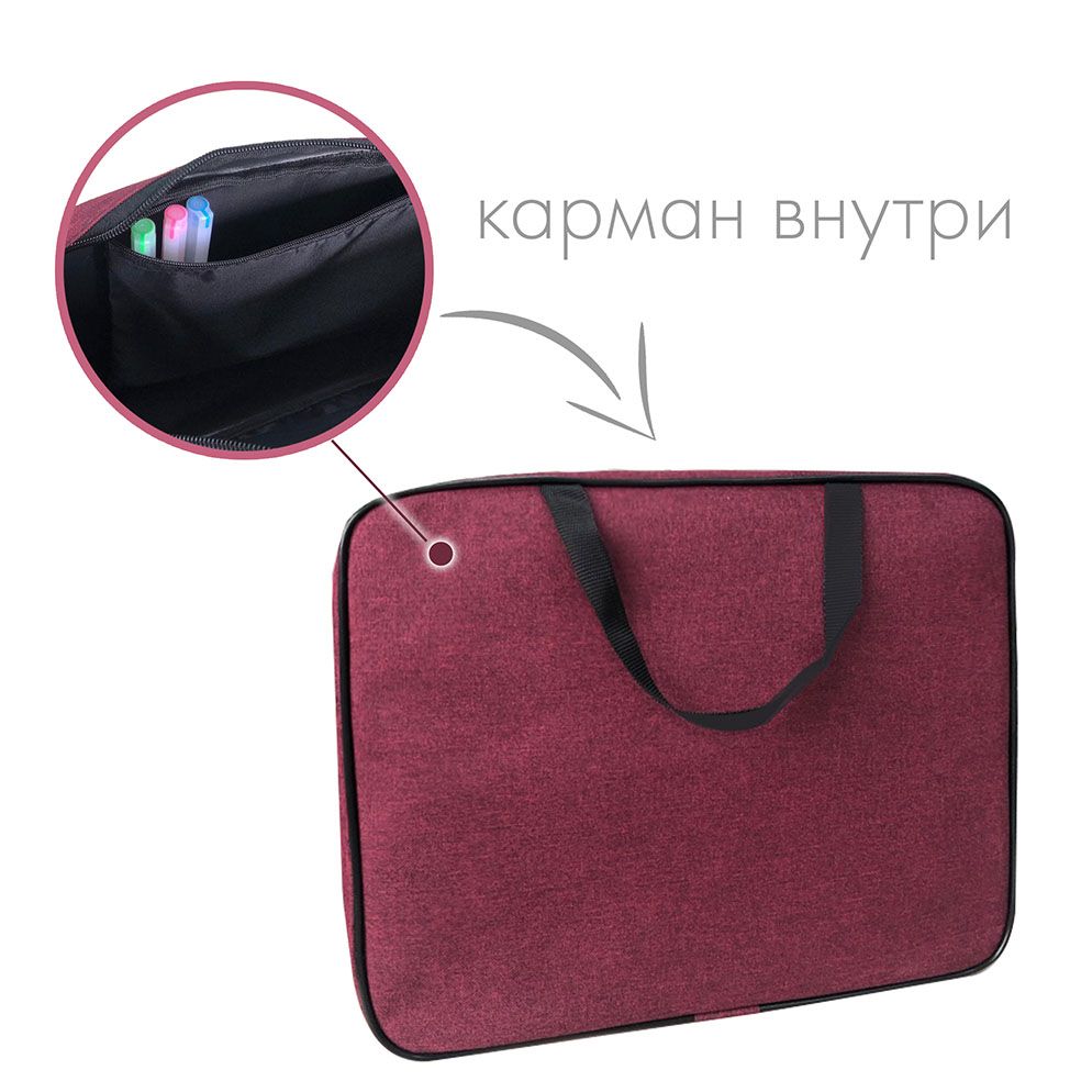 Папка офисная А4 ПРЕМИУМ, ткань, жесткое дно,  БУРГУНДИ