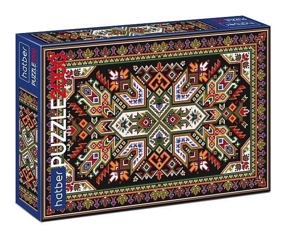ПАЗЛЫ-ИГРА 2000 элементов А1ф 980х680мм  -Ковёр СССР-