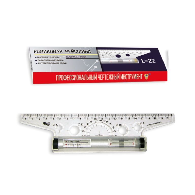 Рейсшина  22см  ПЧЁЛКА. металлический ролик