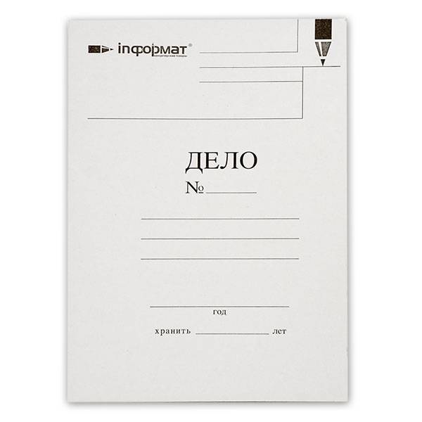 Папка-обложка INFORMAT ДЕЛО А4 белый немелованный картон 280 г/м2