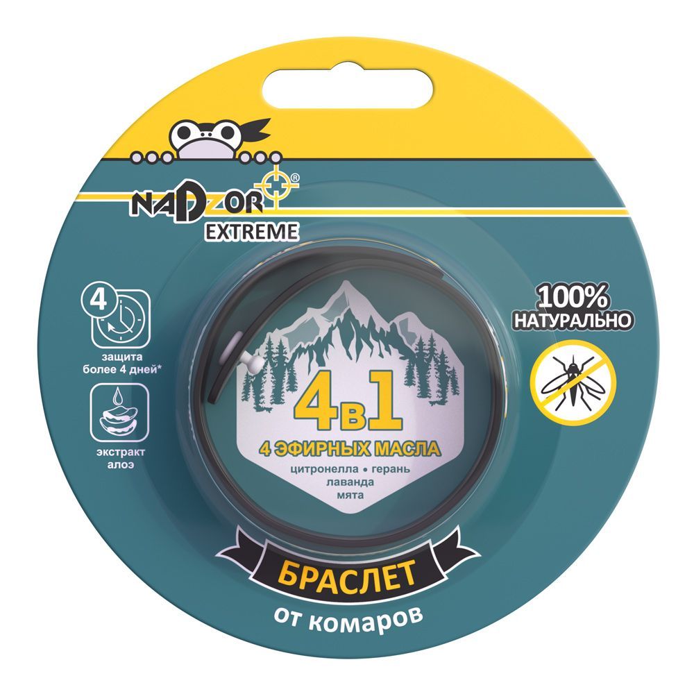 Браслет от комаров Extreme,1 шт, Nadzor