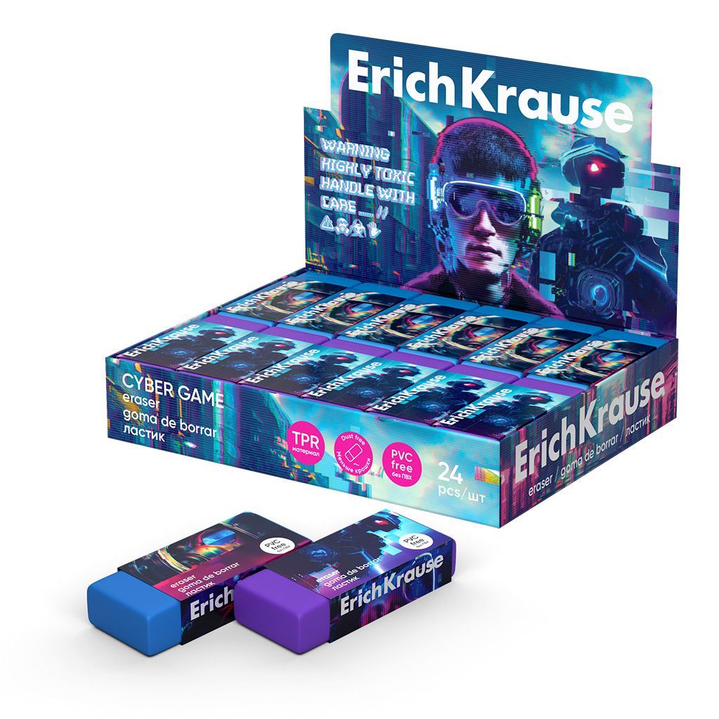 Ластик ErichKrause Cyber Game