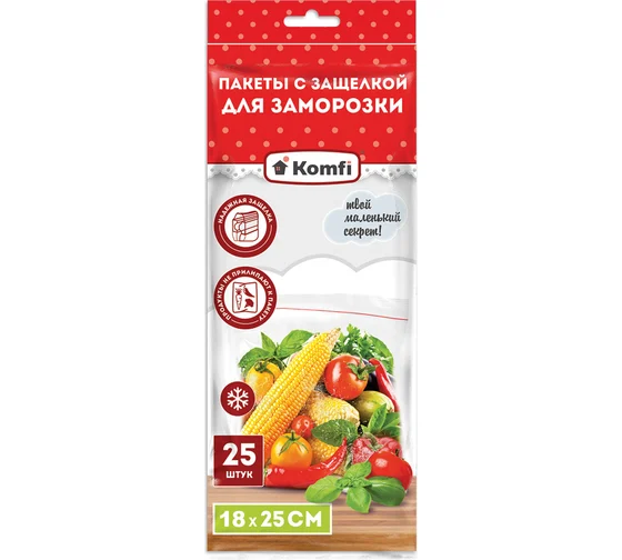 Пакет для заморозки с защелкой 18смх25см по 25шт в п/п Komfi/100