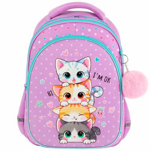Обложка товара «Рюкзак BRAUBERG OPTIMA, 2 отделения, с брелком, Funny kittens, 36х27х18 см, 273156»