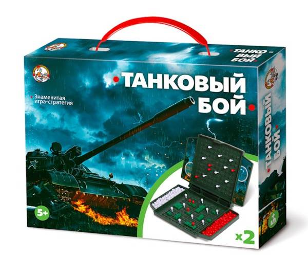 Обложка товара «Игра настольная "Танковый бой" (мини)»