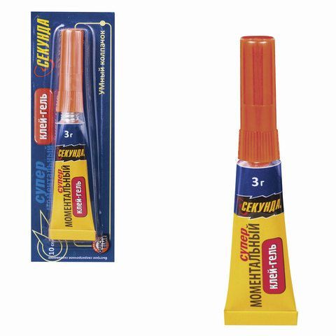 Моментальный клей-гель СЕКУНДА 3гр.
