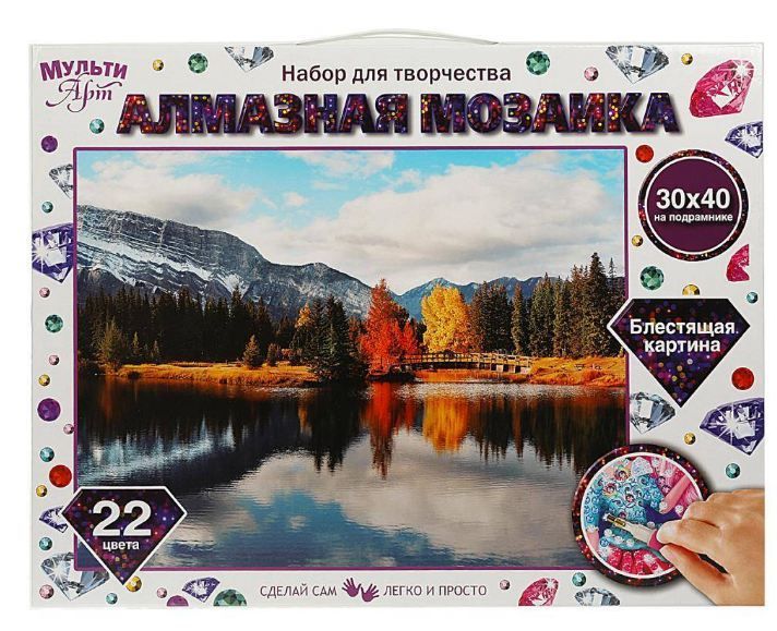 Обложка товара «Алмазная мозаика 30*40 см с полным заполнением на подрамнике озеро в горах МУЛЬТИ АРТ в кор.24шт»