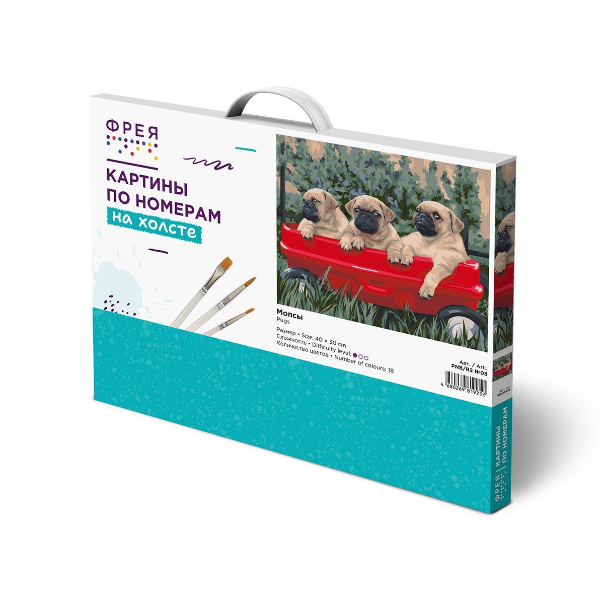 Набор для раскрашивания по номерам 30 х 40 см "Мопсы"