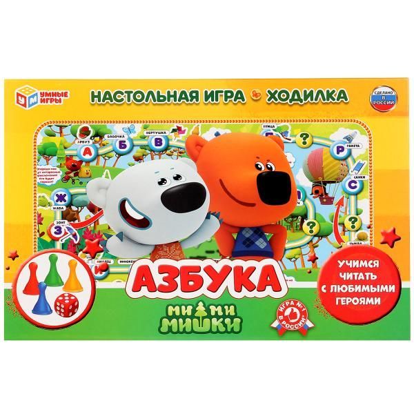 Азбука. Ми-Ми-Мишки. Настольная игра-ходилка в кор. Умные игры