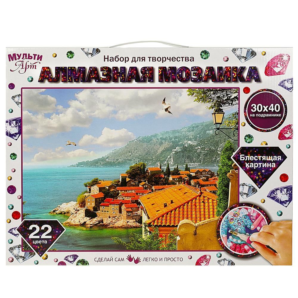 Обложка товара «Алмазная мозаика 30*40 см с полным заполнением на подрамнике Италия МУЛЬТИ АРТ»