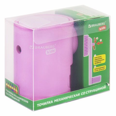Обложка товара «Точилка механическая BRAUBERG KIDS, крепление, корпус лавандовый,272004»