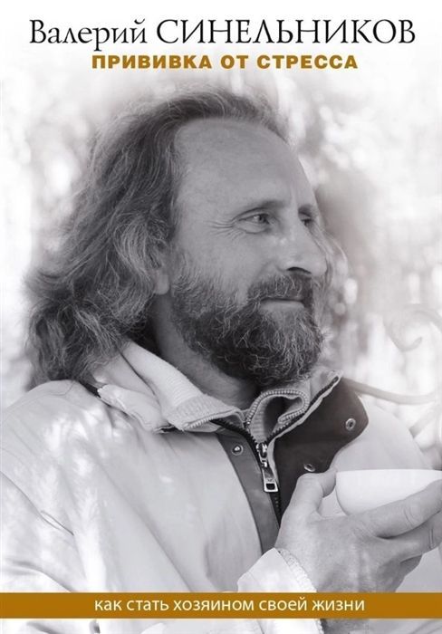 Рогоноз бет порно