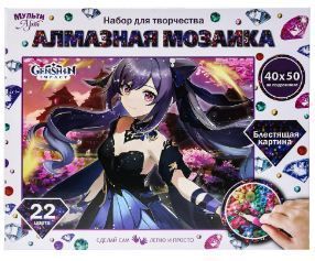 Обложка товара «Алмазная мозаика 40*50 с подрамником Аниме МУЛЬТИ АРТ в кор.25шт»