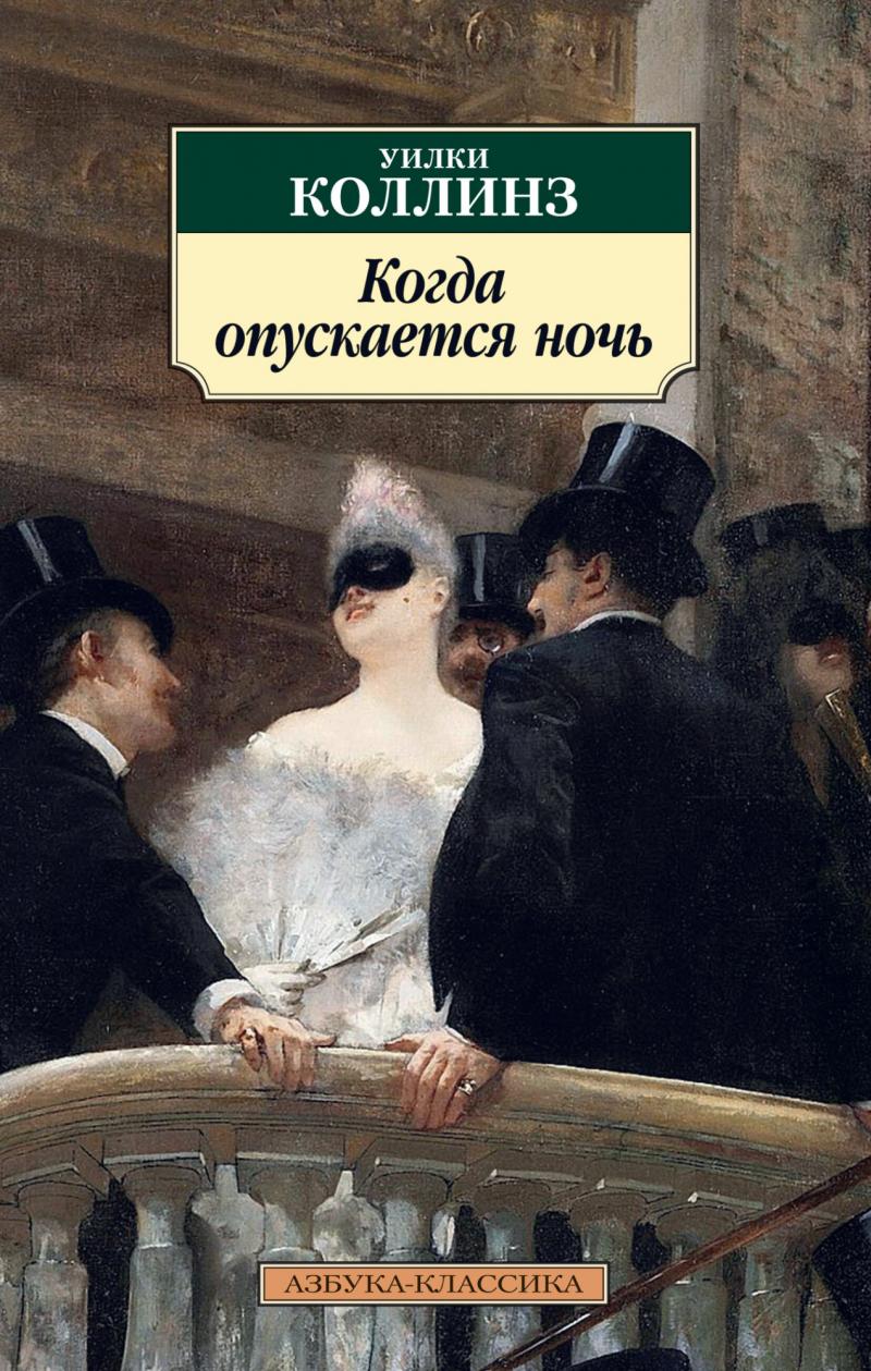 100 идей для детей: или чем заняться, когда сидишь дома Айзек Д., Уорн Р.