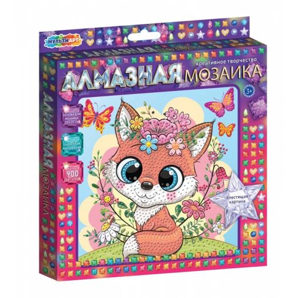 Обложка товара «Алмазная мозаика 20*20 см милая Лисичка МУЛЬТИ АРТ»