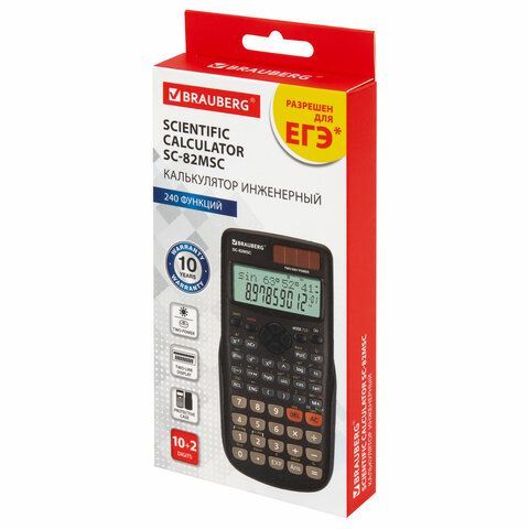 Калькулятор инженерный BRAUBERG SC-82MSС (165х84 мм), 240 функций, 10+2 разрядов, дв.питание, 271722