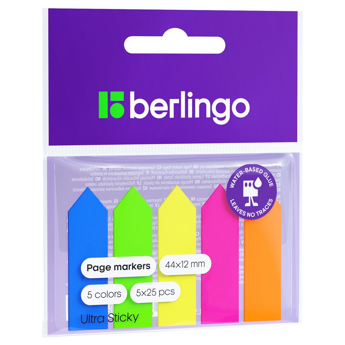 Обложка товара «Флажки-закладки пластиковые Berlingo "Ultra Sticky", 12*44мм, стрелки, 25л*5 неоновых цветов »
