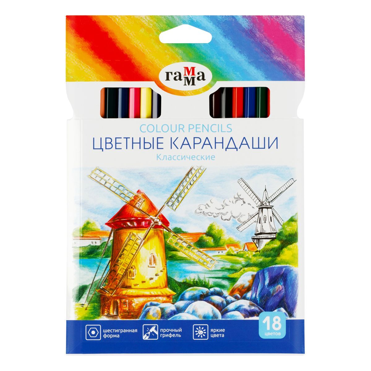 Карандаши цветные Гамма "Классические", 18цв., заточен., картон. упаковка, европодвес 