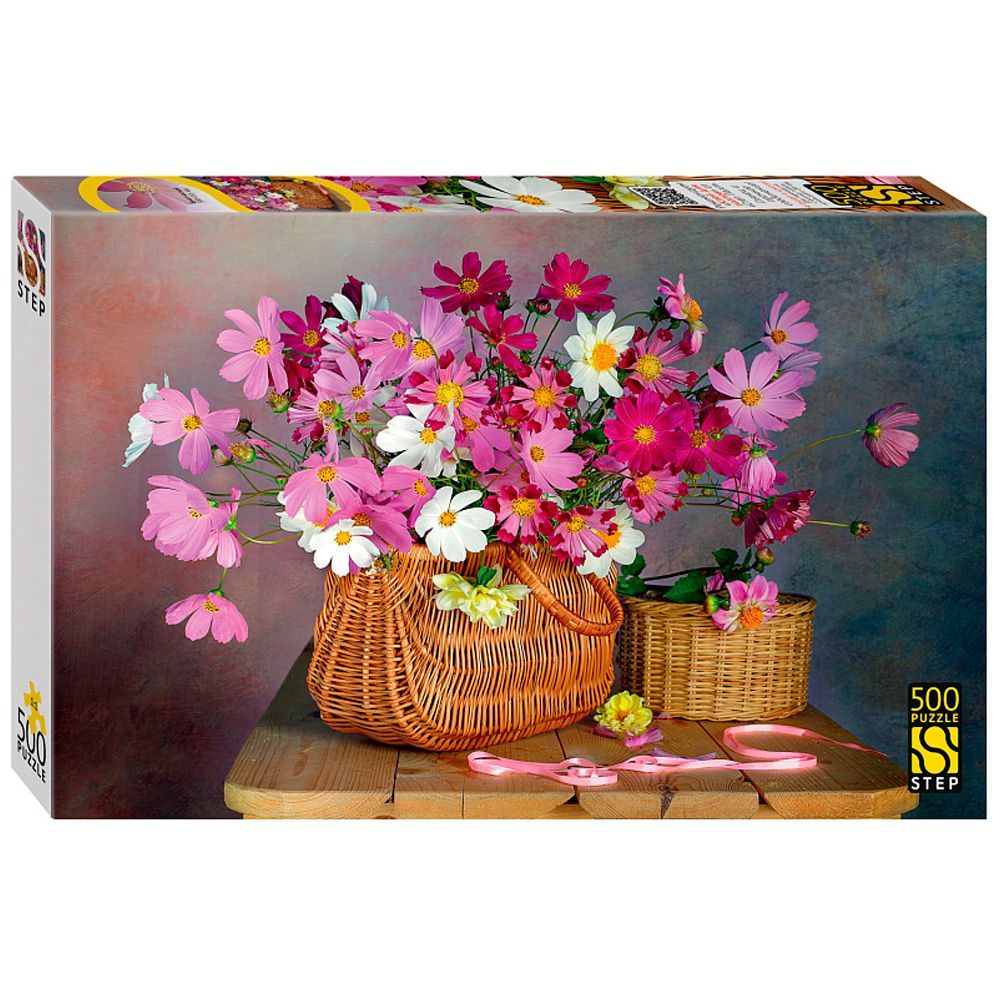 Обложка товара «Мозаика "puzzle" 500 "Букет космей"»