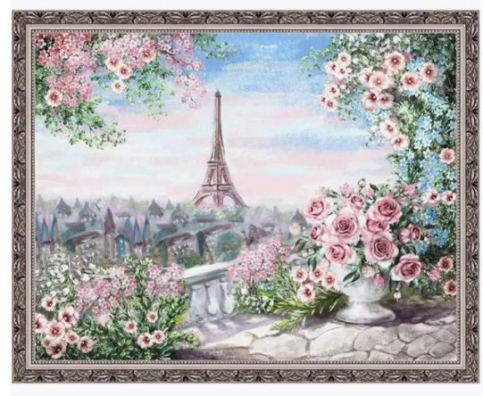 Алмазная мозаика  Вид из парижского сада 40*50
