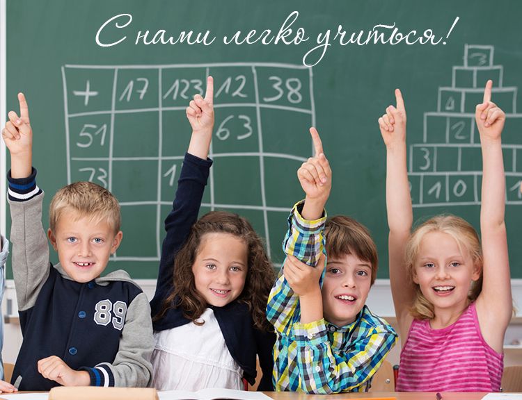 Без имени-3.jpg Без имени-3.jpg