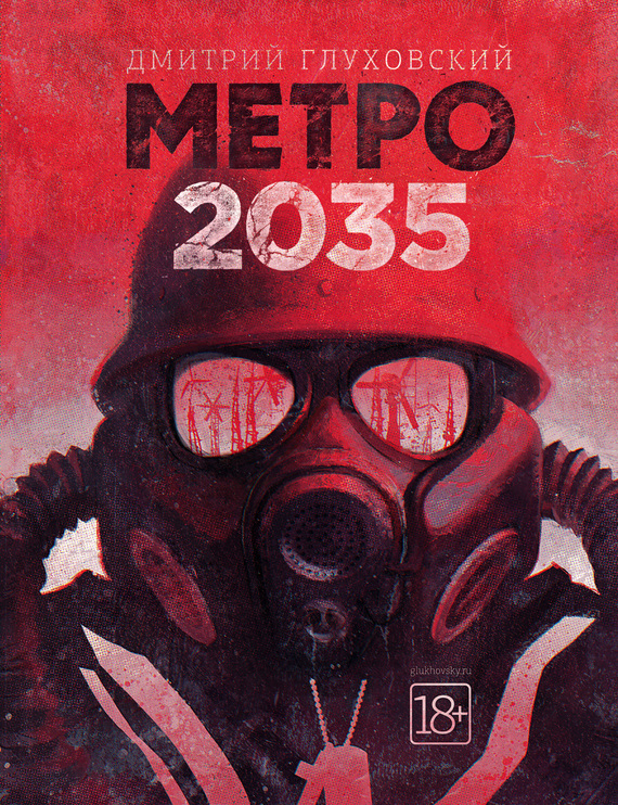 2035.jpg