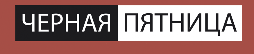 AKCIYA_1570128136_POSM_shelftoker_7.png AKCIYA_1570128136_POSM_shelftoker_7.png
