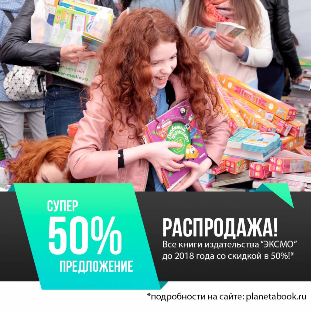 Shablon_bannera_super_predlozhenie.jpg Shablon_bannera_super_predlozhenie.jpg